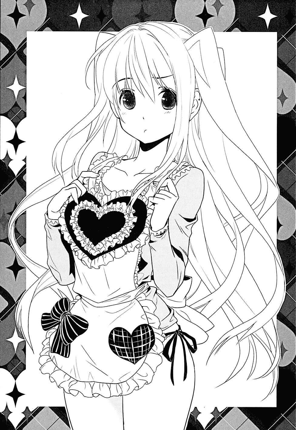 Koi to Senkyo to Chocolate Chapter 5 page 2 - Chapter 5