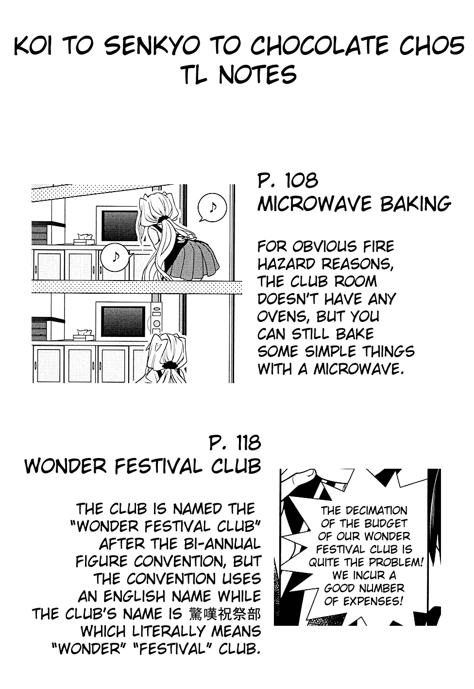 Koi to Senkyo to Chocolate Chapter 5 page 25 - Chapter 5