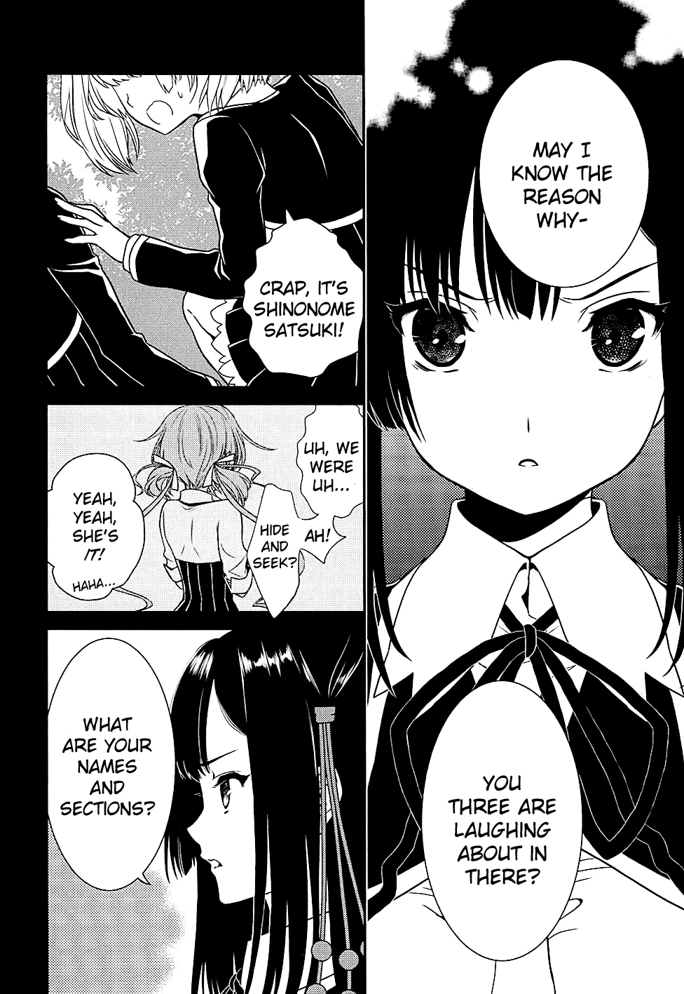 Koi to Senkyo to Chocolate Chapter 5 page 3 - Chapter 5