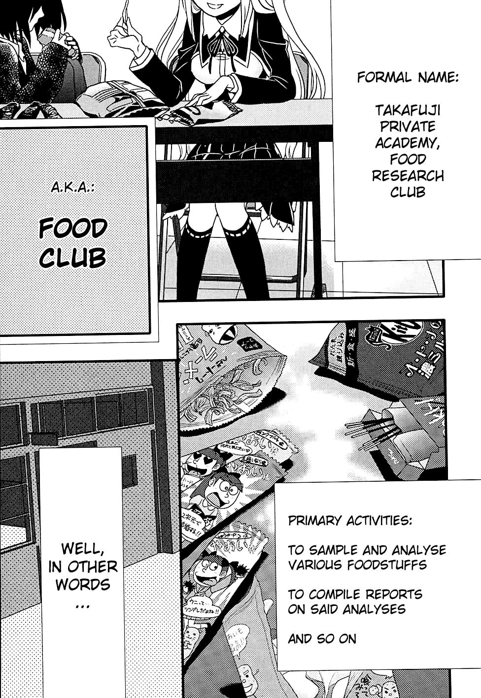 Koi to Senkyo to Chocolate Chapter 6.5 page 2 - Chapter 6.5