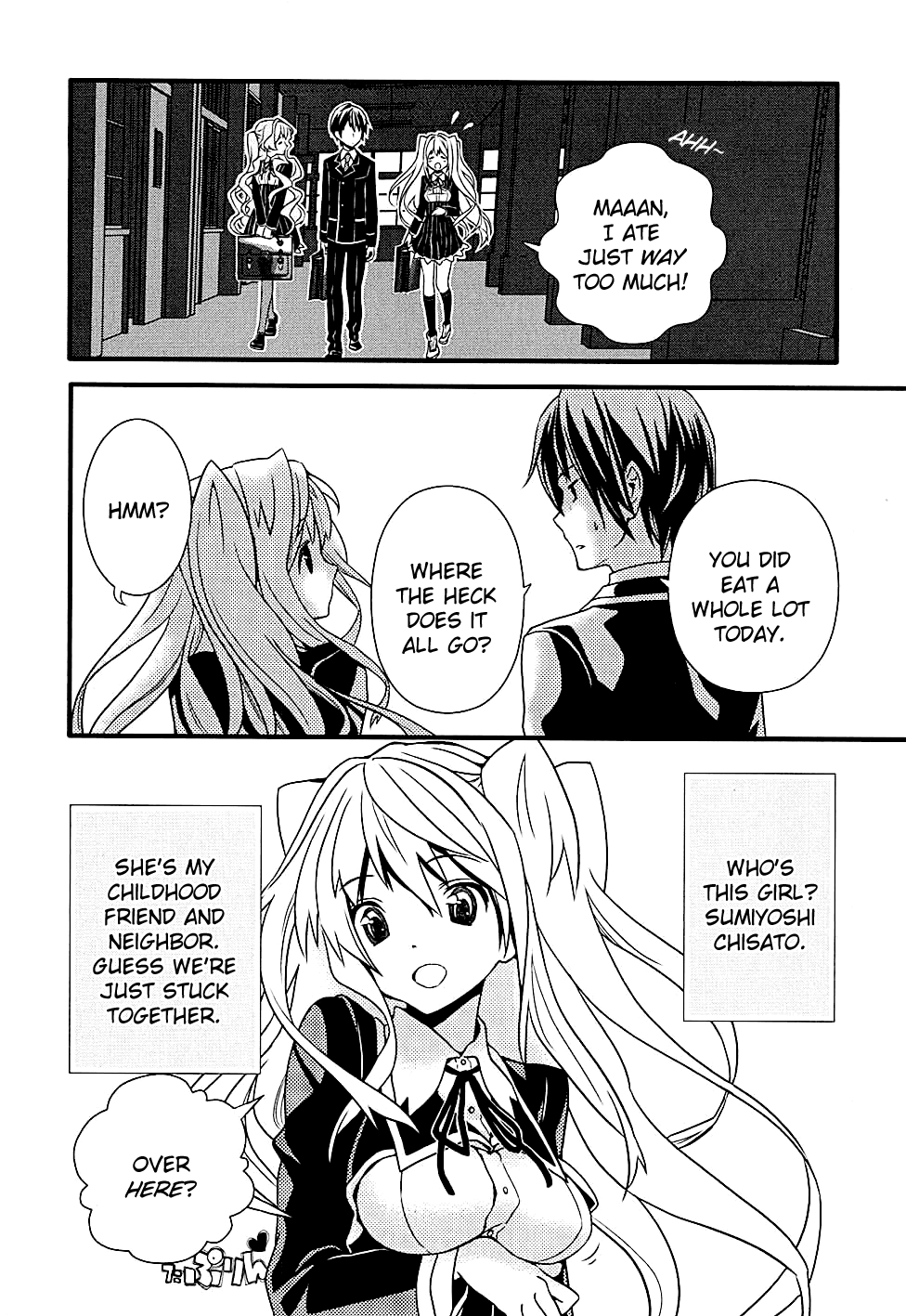 Koi to Senkyo to Chocolate Chapter 6.5 page 5 - Chapter 6.5