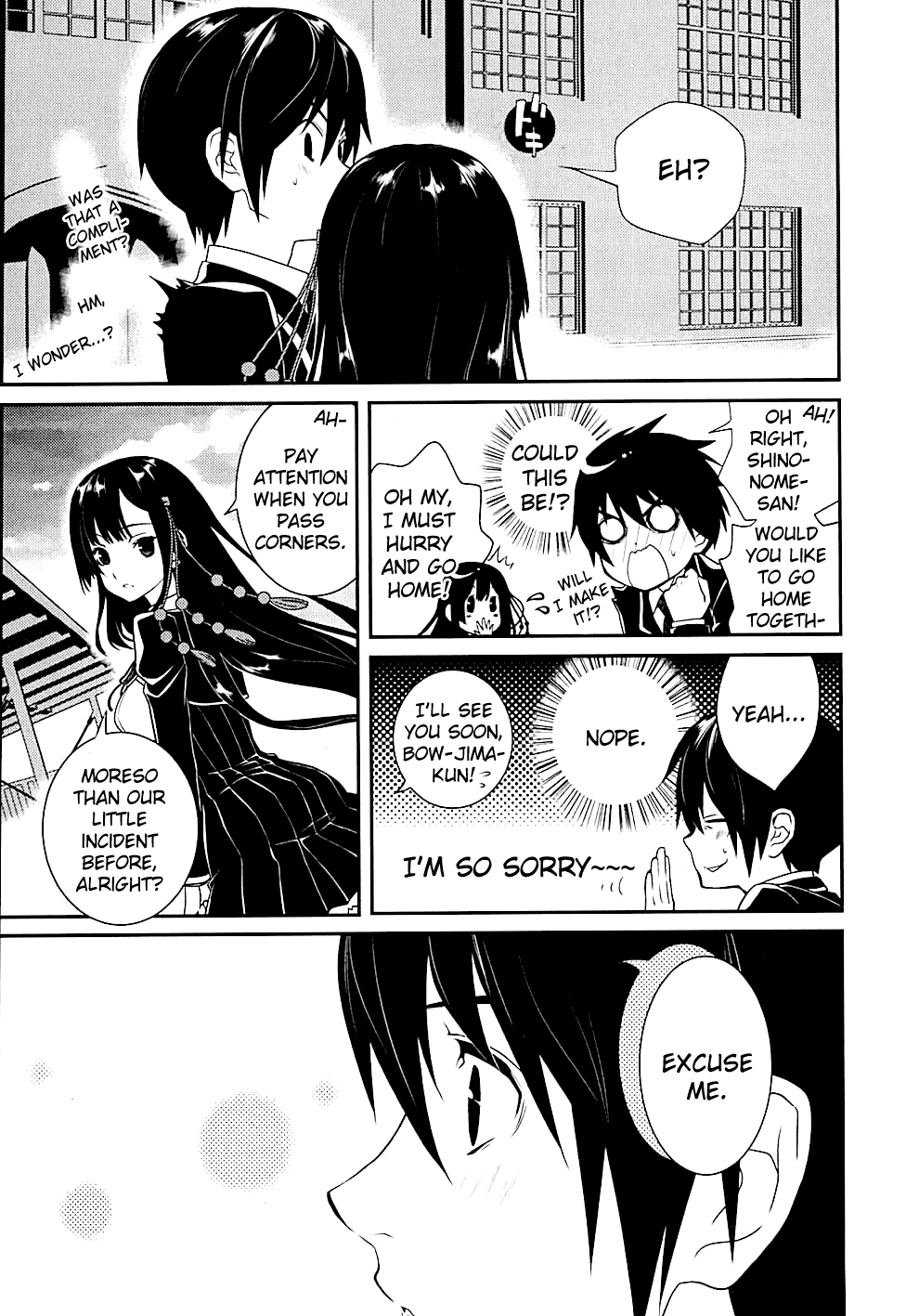 Koi to Senkyo to Chocolate Chapter 6 page 25 - Chapter 6