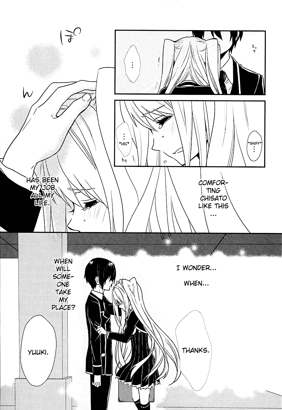 Koi to Senkyo to Chocolate Chapter 6 page 9 - Chapter 6