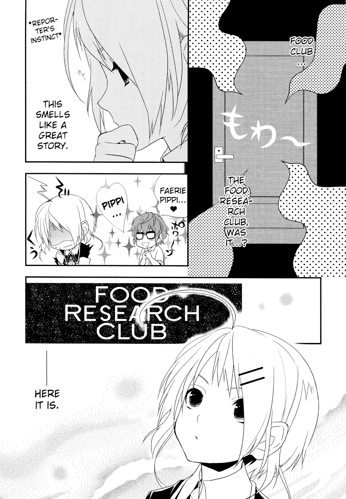 Koi to Senkyo to Chocolate Chapter 7 page 16 - Chapter 7