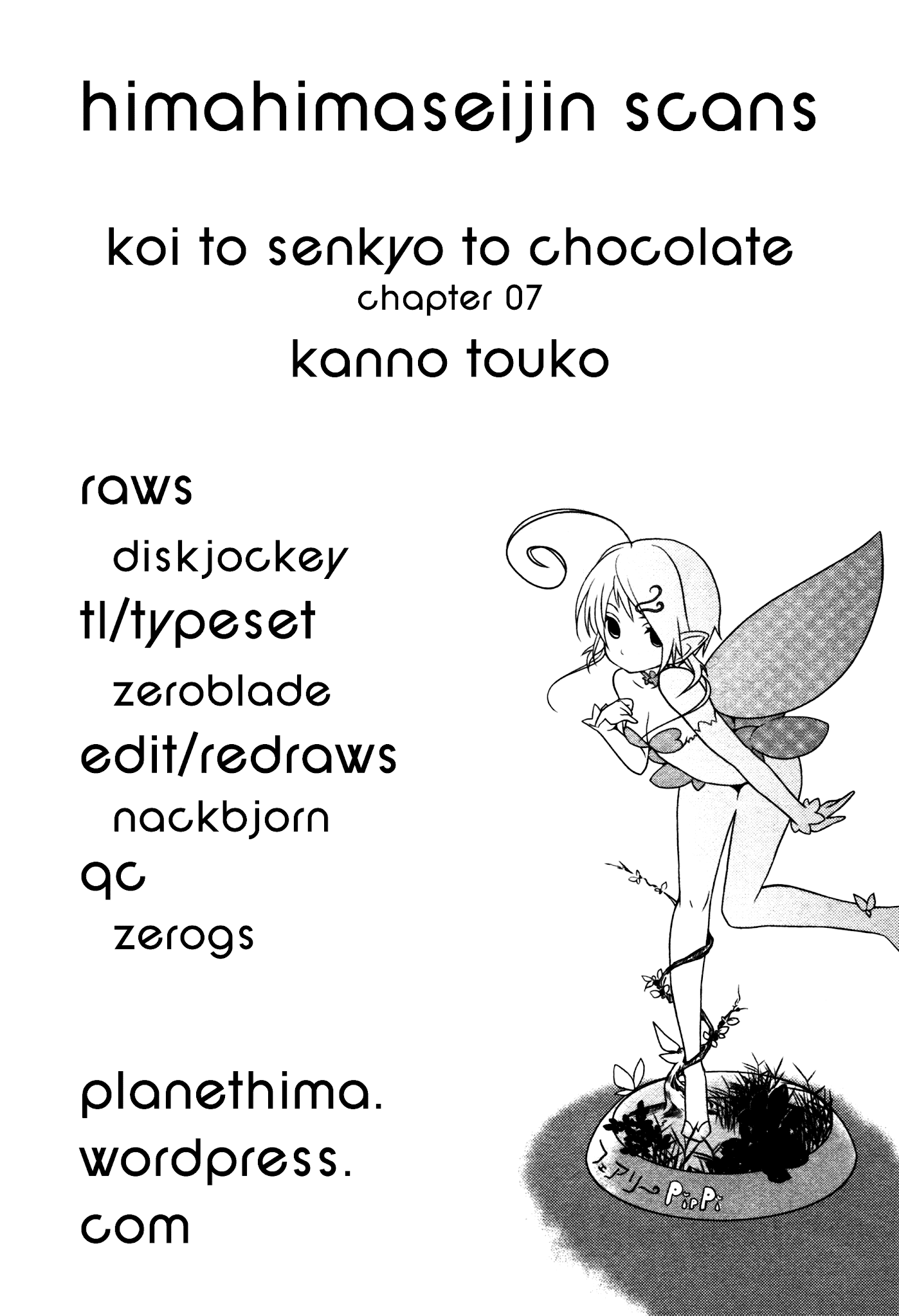 Koi to Senkyo to Chocolate Chapter 7 page 4 - Chapter 7