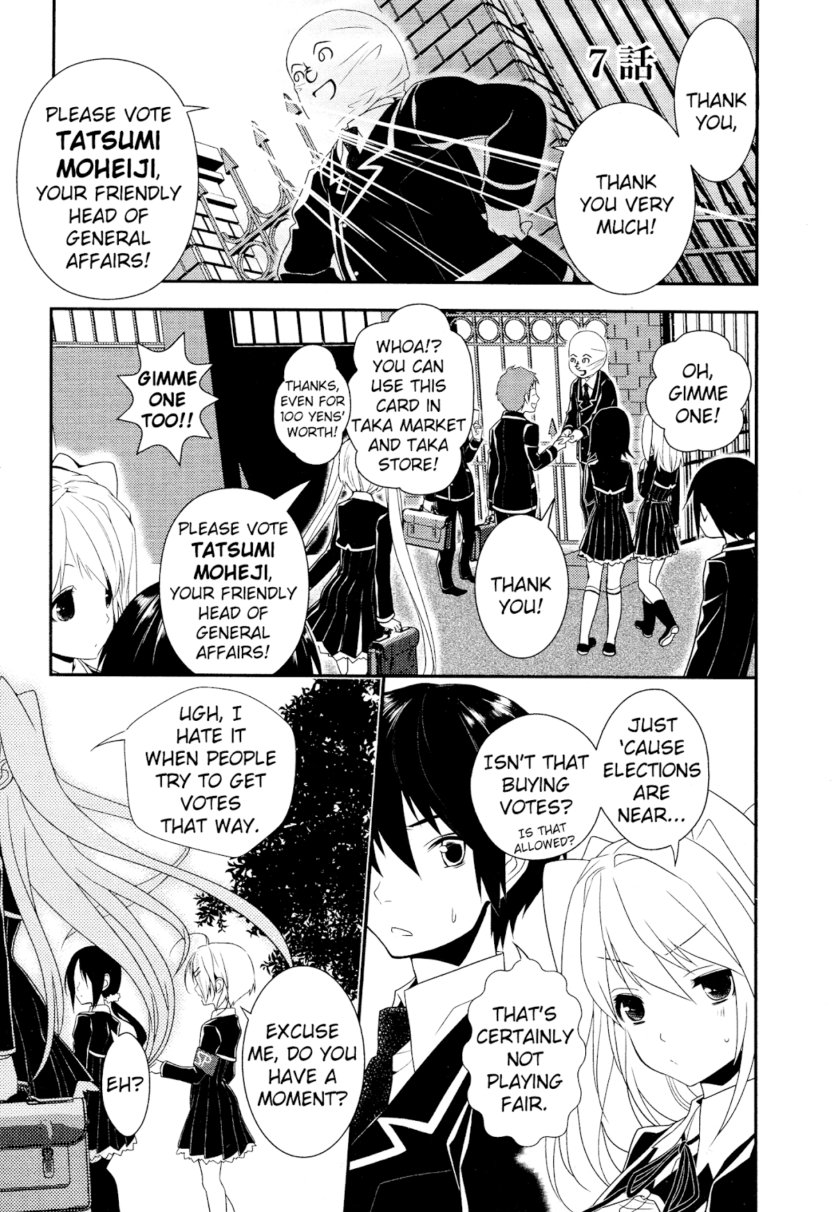 Koi to Senkyo to Chocolate Chapter 7 page 5 - Chapter 7