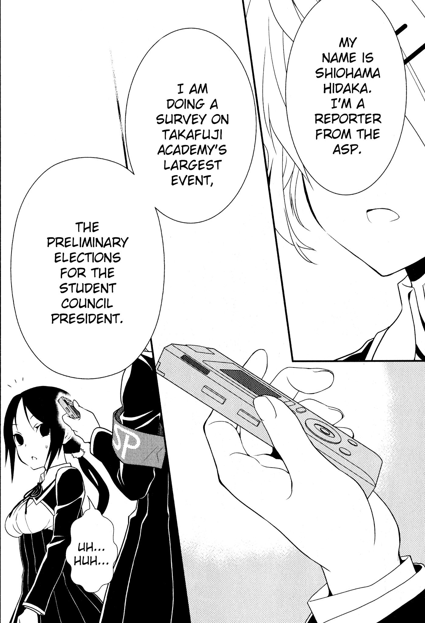 Koi to Senkyo to Chocolate Chapter 7 page 6 - Chapter 7