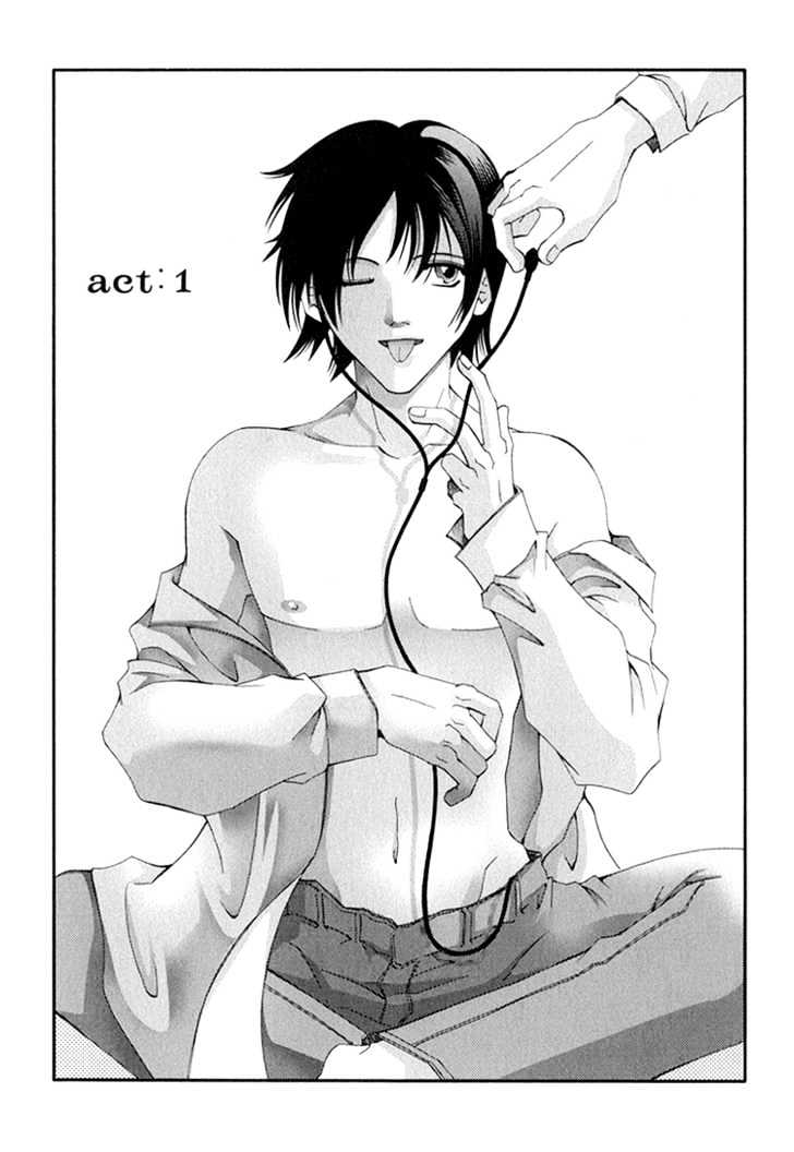 Koi to Uso to Pride to Chapter 1 page 11 - Chapter 1