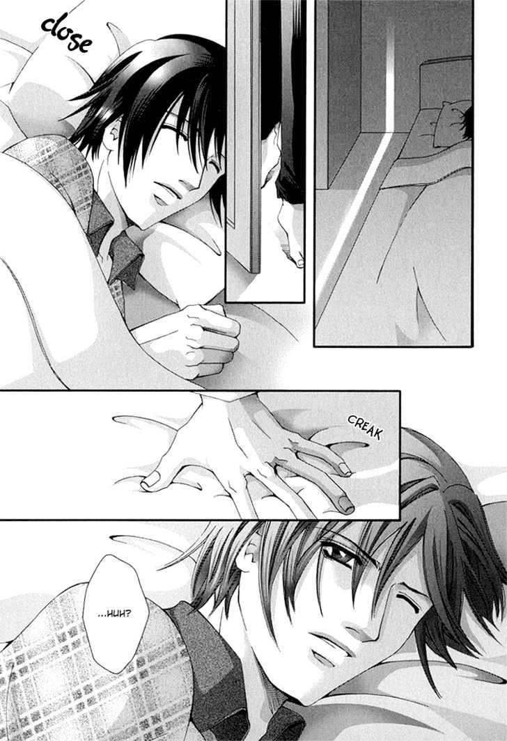 Koi to Uso to Pride to Chapter 1 page 18 - Chapter 1