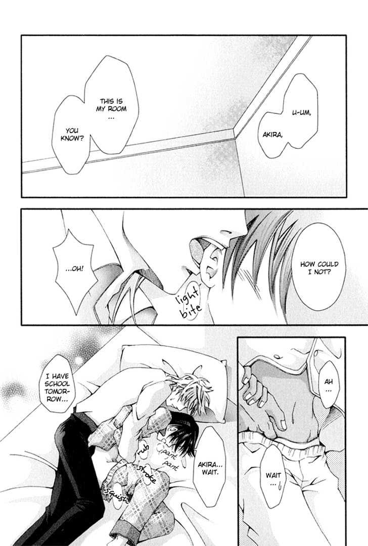 Koi to Uso to Pride to Chapter 1 page 20 - Chapter 1