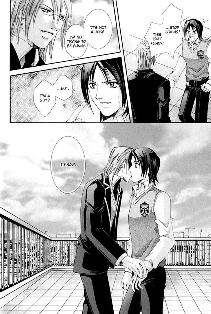 Koi to Uso to Pride to Chapter 1 page 38 - Chapter 1