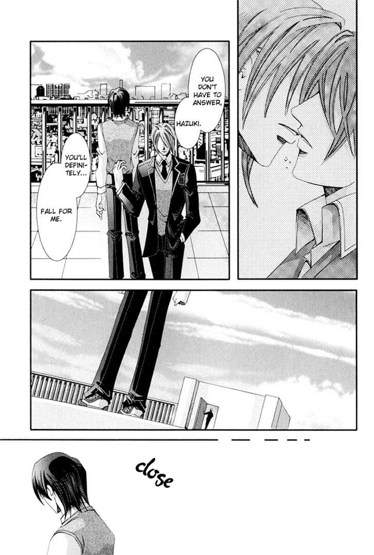 Koi to Uso to Pride to Chapter 1 page 39 - Chapter 1