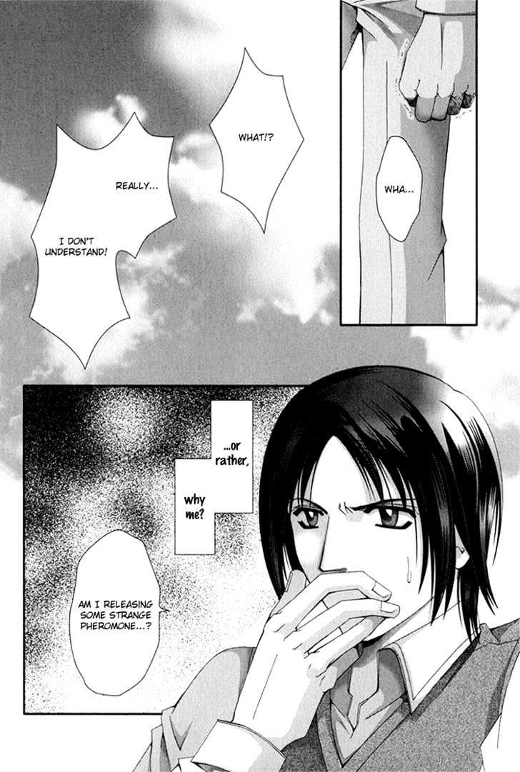 Koi to Uso to Pride to Chapter 1 page 40 - Chapter 1