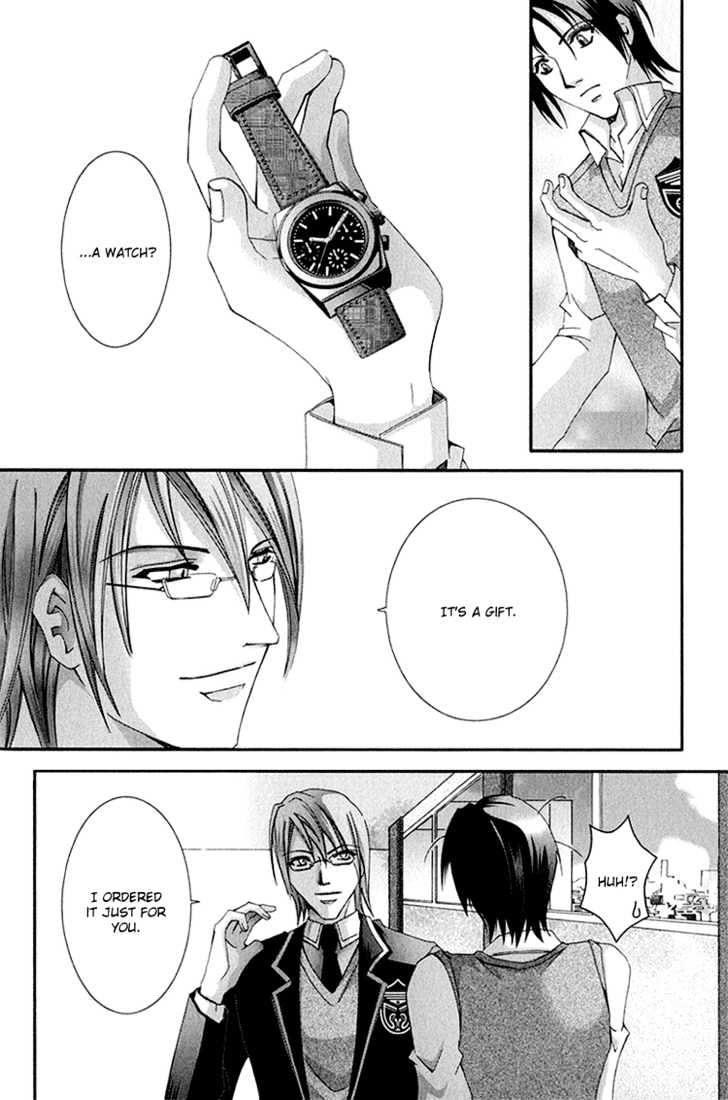 Koi to Uso to Pride to Chapter 2 page 11 - Chapter 2