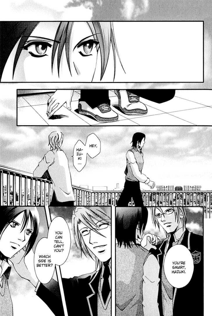 Koi to Uso to Pride to Chapter 2 page 18 - Chapter 2