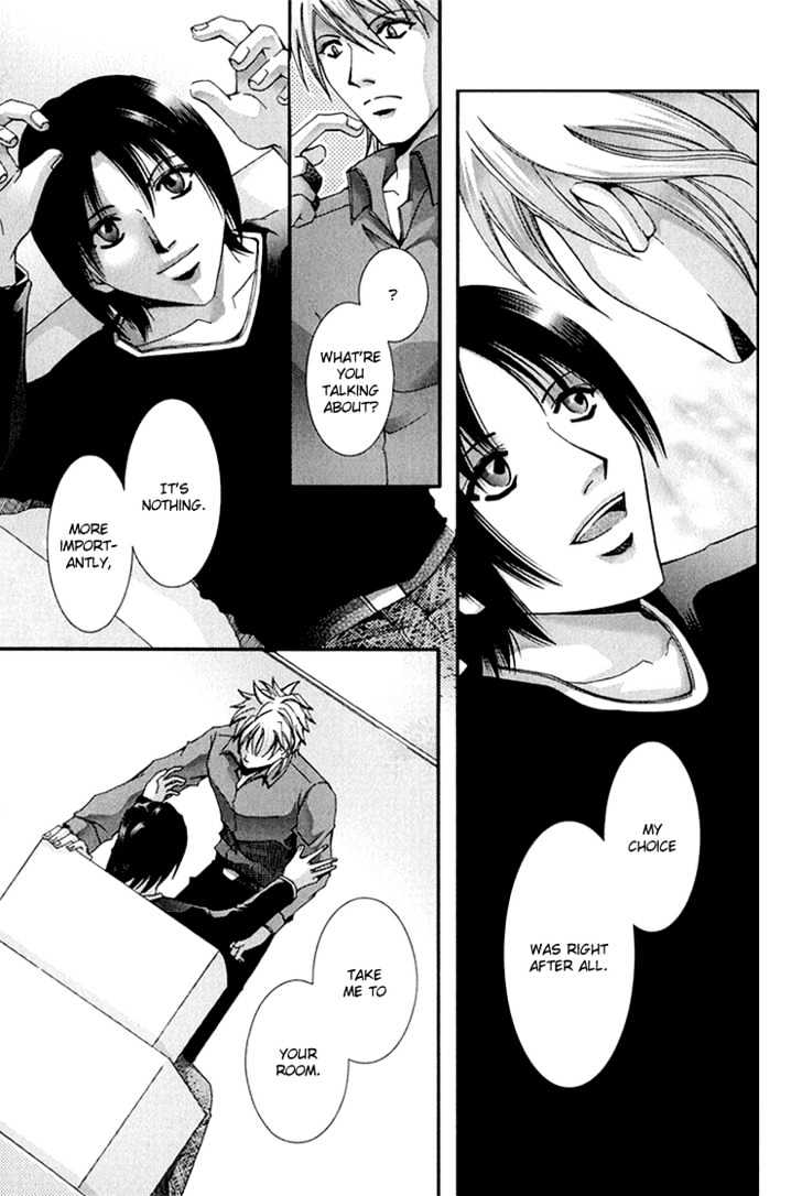 Koi to Uso to Pride to Chapter 2 page 28 - Chapter 2