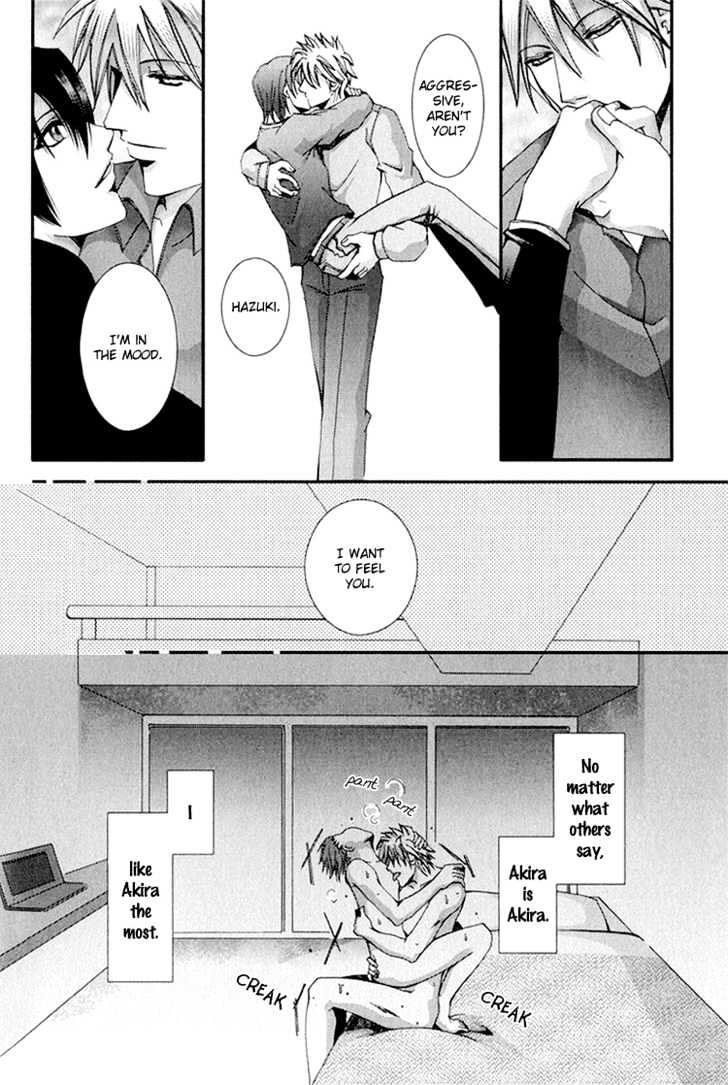 Koi to Uso to Pride to Chapter 2 page 29 - Chapter 2