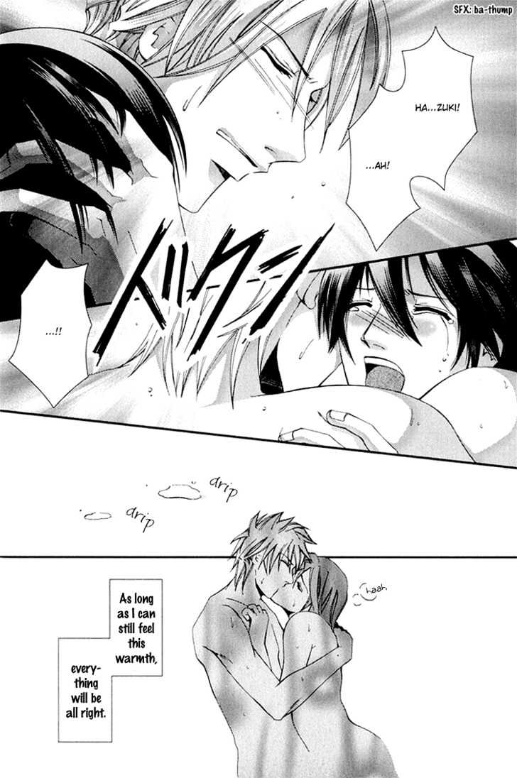 Koi to Uso to Pride to Chapter 2 page 31 - Chapter 2