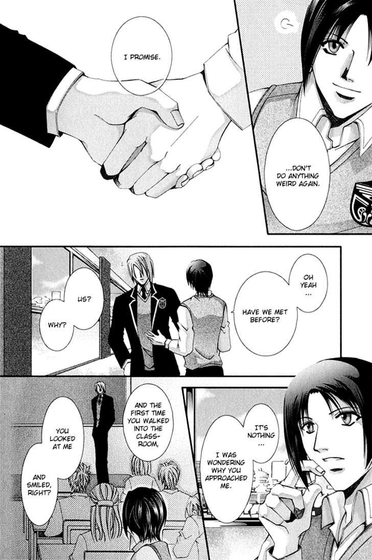 Koi to Uso to Pride to Chapter 2 page 35 - Chapter 2