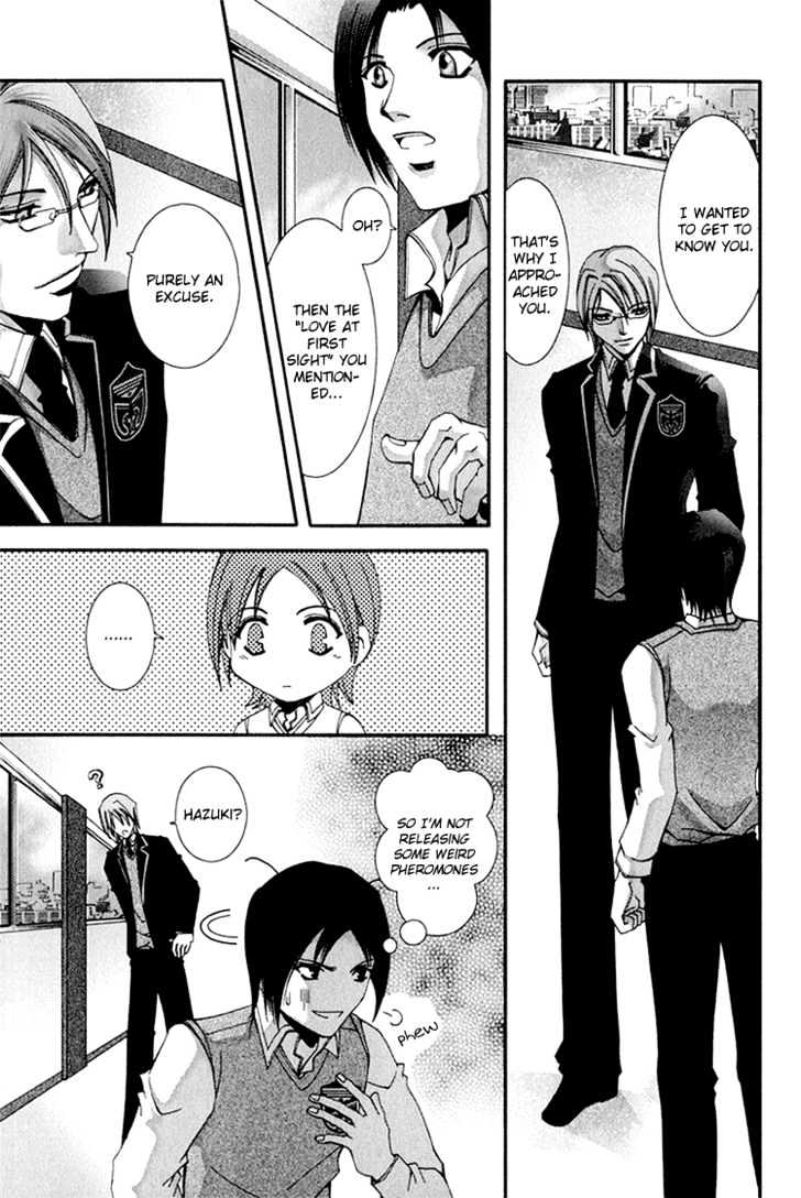 Koi to Uso to Pride to Chapter 2 page 38 - Chapter 2