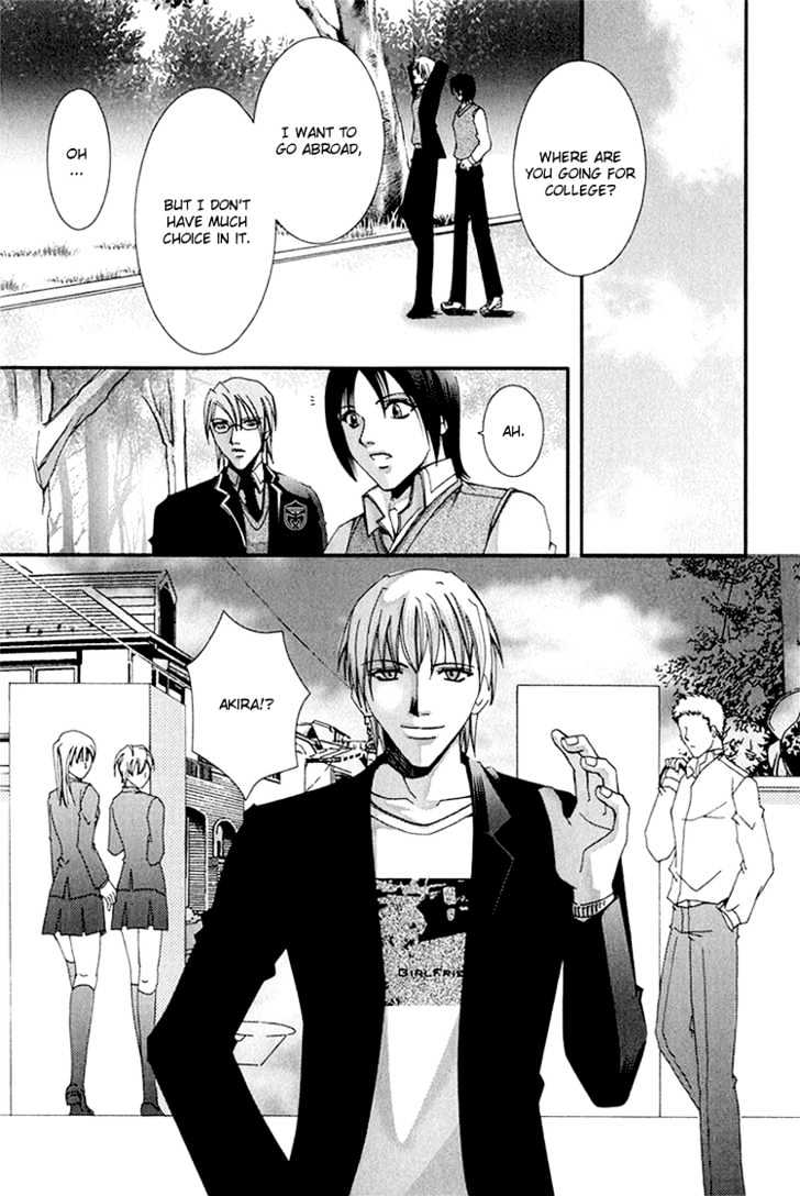 Koi to Uso to Pride to Chapter 2 page 39 - Chapter 2