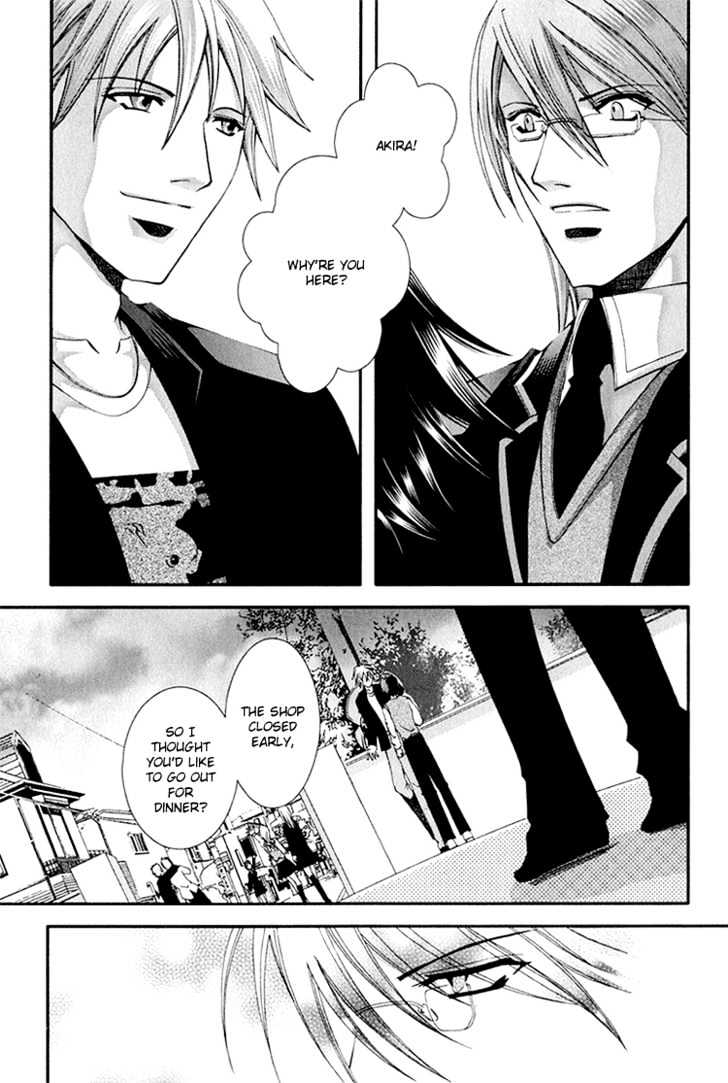 Koi to Uso to Pride to Chapter 2 page 40 - Chapter 2
