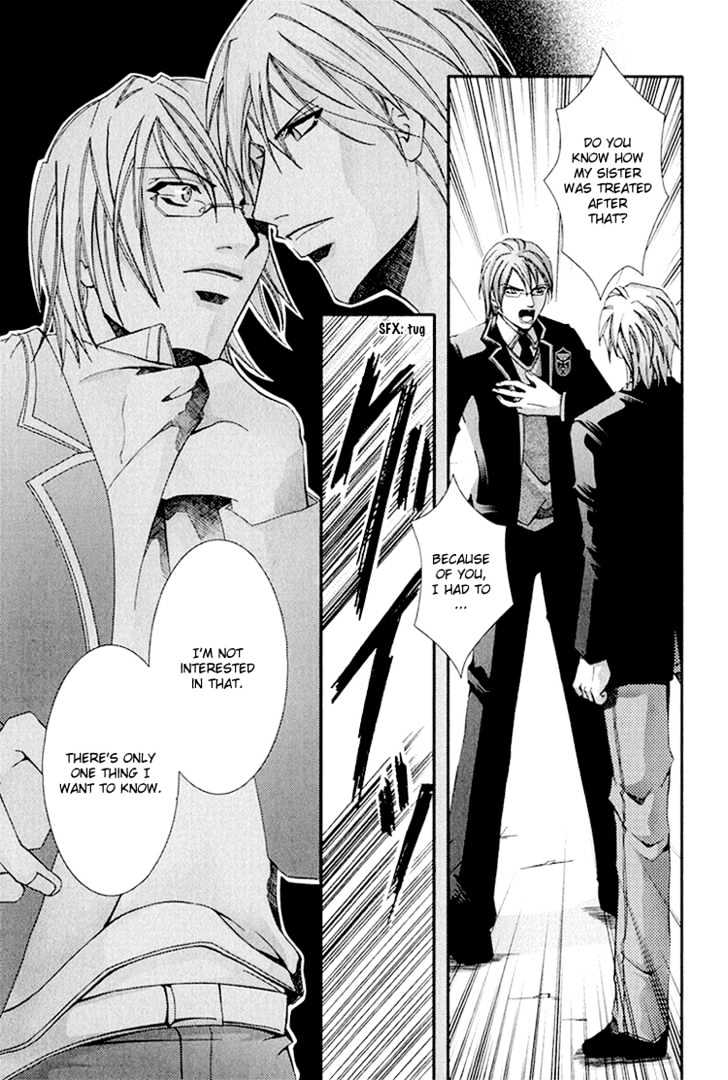Koi to Uso to Pride to Chapter 2 page 44 - Chapter 2
