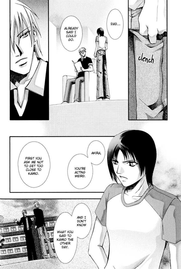 Koi to Uso to Pride to Chapter 3.1 page 10 - Chapter 3.1