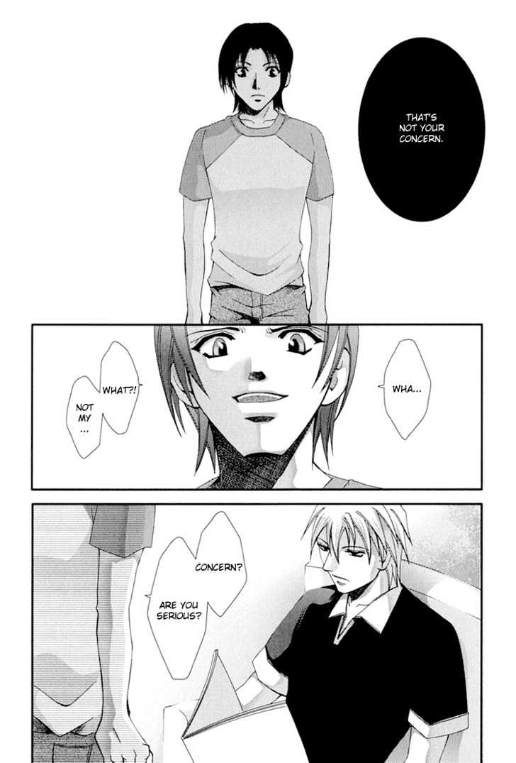Koi to Uso to Pride to Chapter 3.1 page 12 - Chapter 3.1