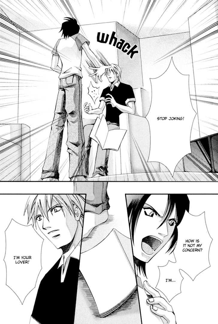 Koi to Uso to Pride to Chapter 3.1 page 13 - Chapter 3.1