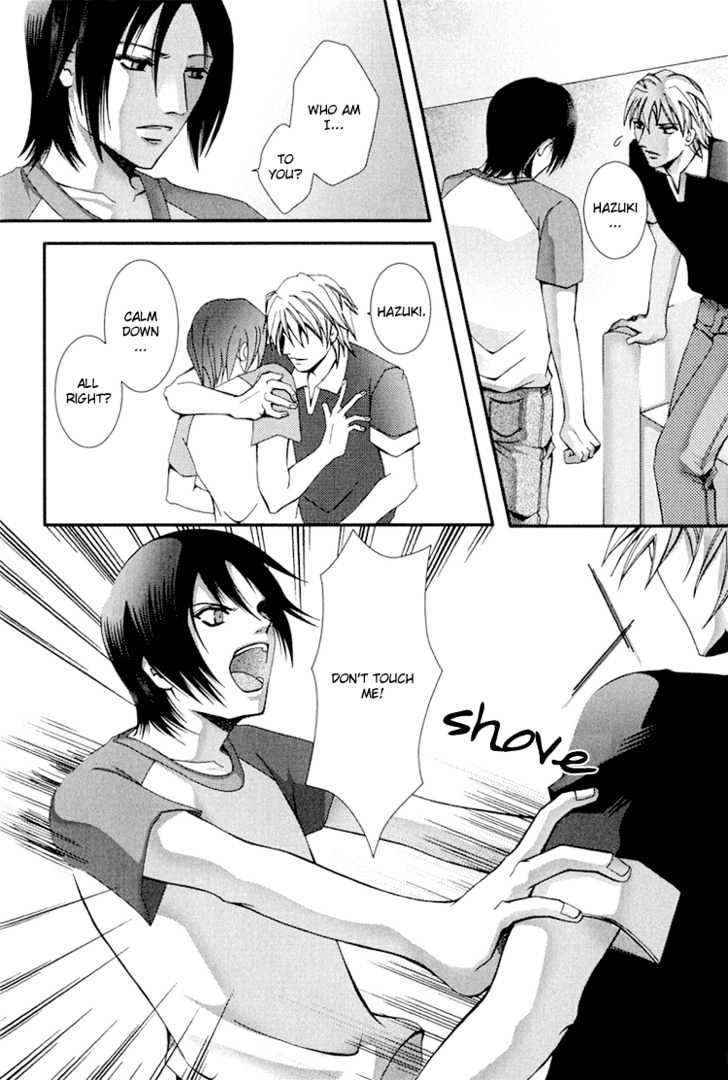 Koi to Uso to Pride to Chapter 3.1 page 14 - Chapter 3.1