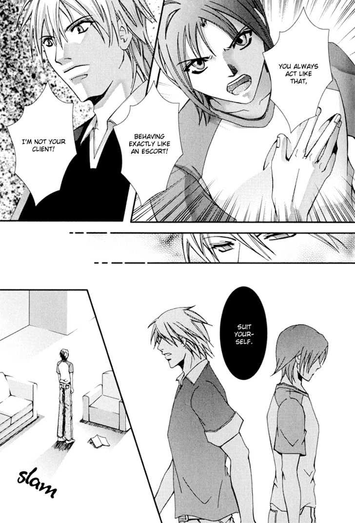 Koi to Uso to Pride to Chapter 3.1 page 15 - Chapter 3.1