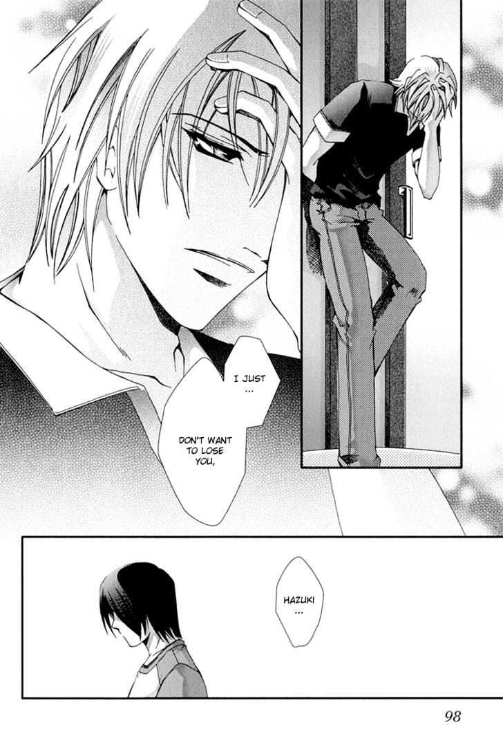 Koi to Uso to Pride to Chapter 3.1 page 16 - Chapter 3.1
