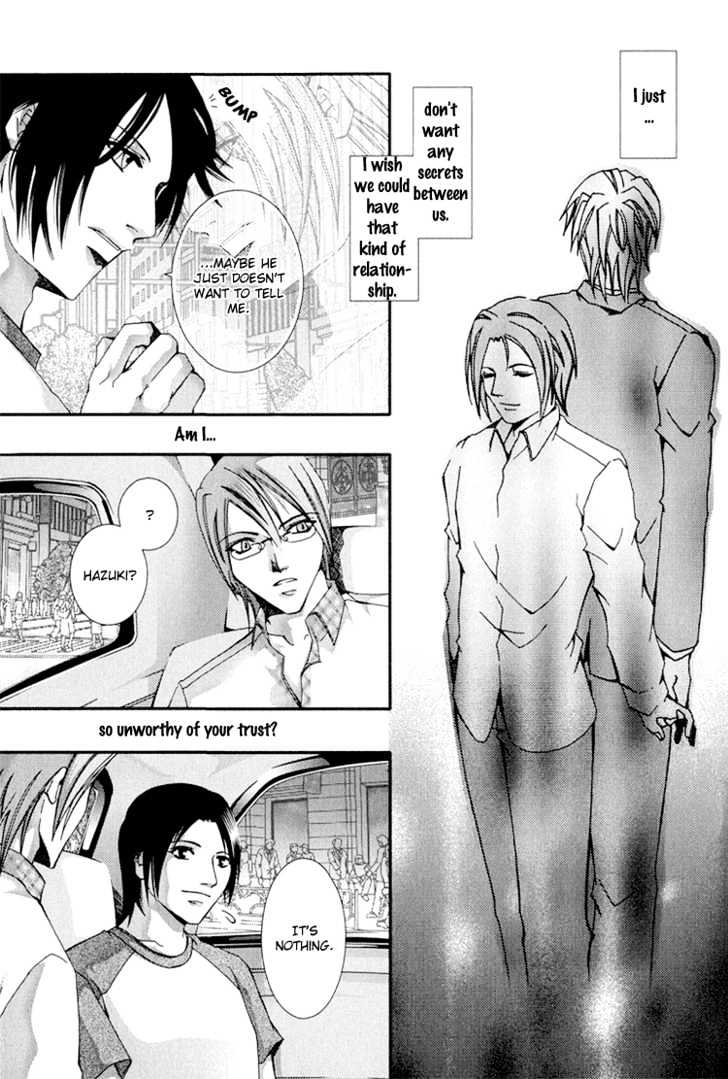 Koi to Uso to Pride to Chapter 3.1 page 19 - Chapter 3.1