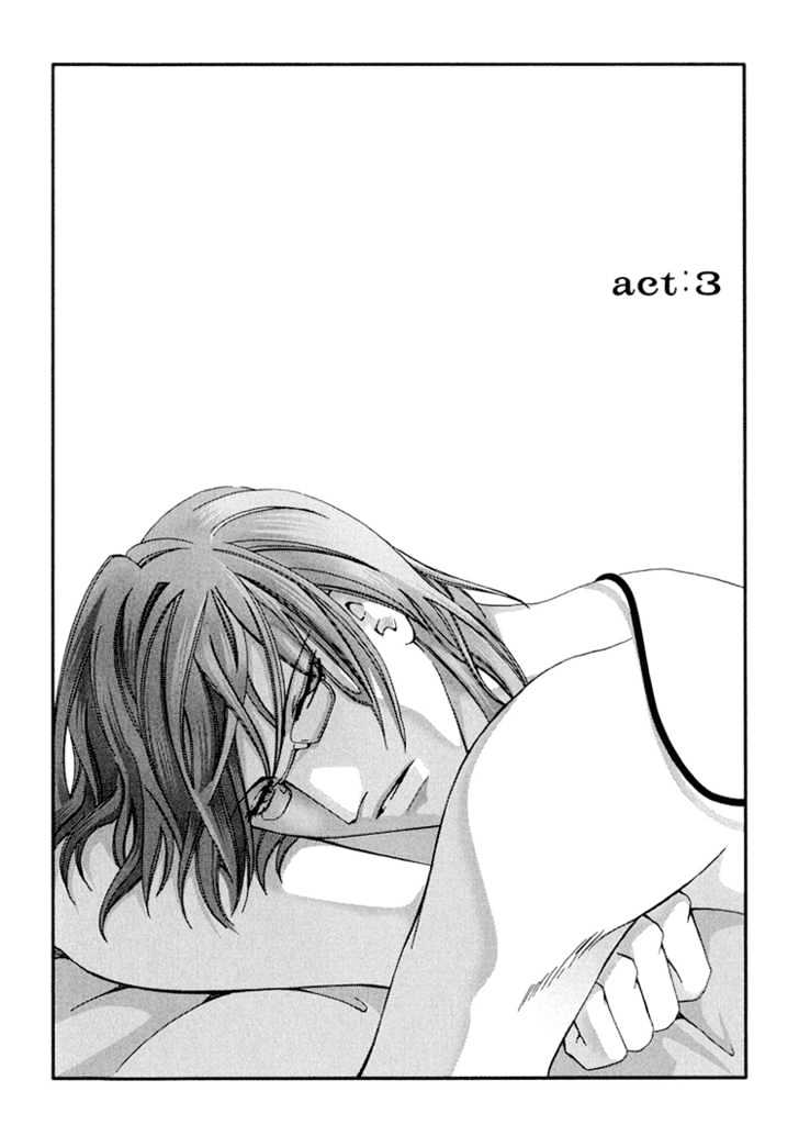 Koi to Uso to Pride to Chapter 3.1 page 2 - Chapter 3.1