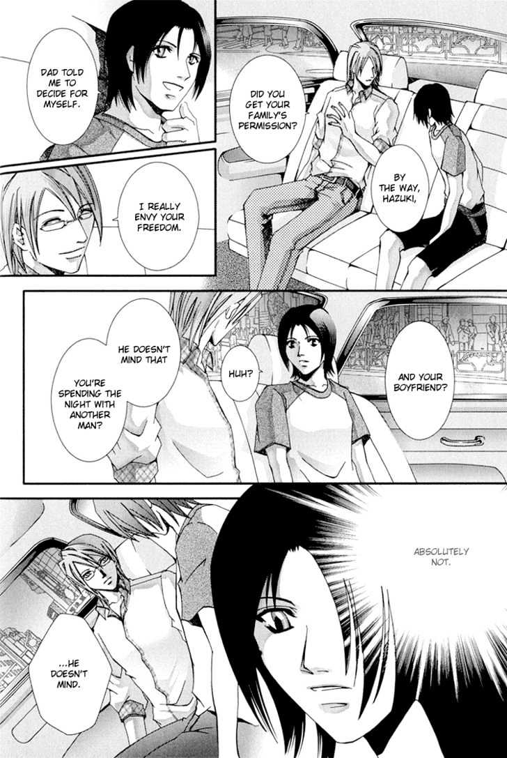 Koi to Uso to Pride to Chapter 3.1 page 20 - Chapter 3.1
