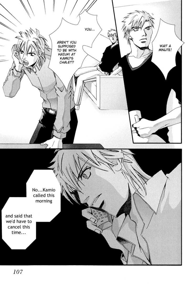 Koi to Uso to Pride to Chapter 3.1 page 25 - Chapter 3.1