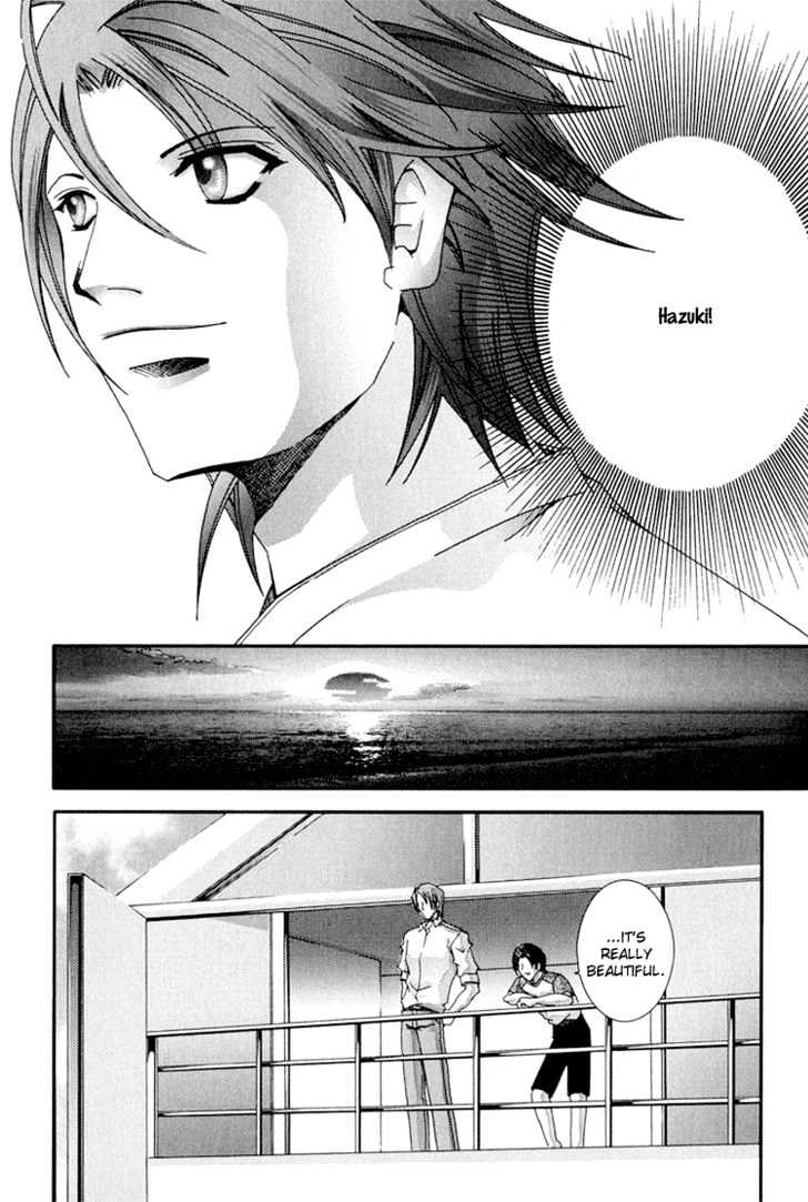 Koi to Uso to Pride to Chapter 3.1 page 27 - Chapter 3.1