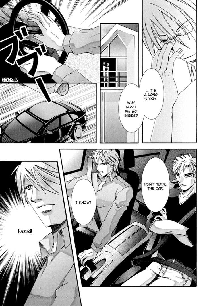 Koi to Uso to Pride to Chapter 3.1 page 29 - Chapter 3.1