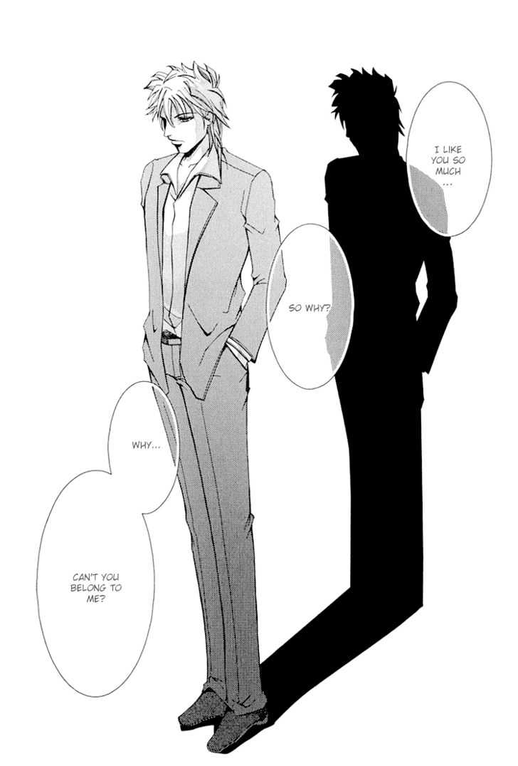 Koi to Uso to Pride to Chapter 3.1 page 3 - Chapter 3.1