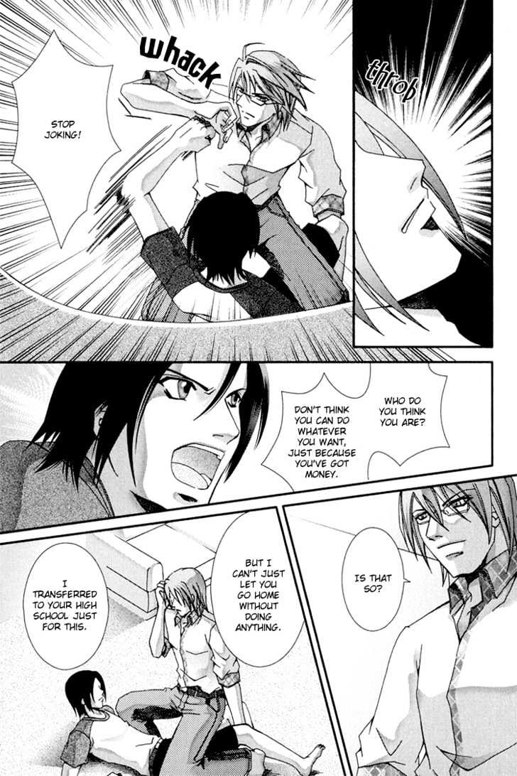 Koi to Uso to Pride to Chapter 3.1 page 39 - Chapter 3.1