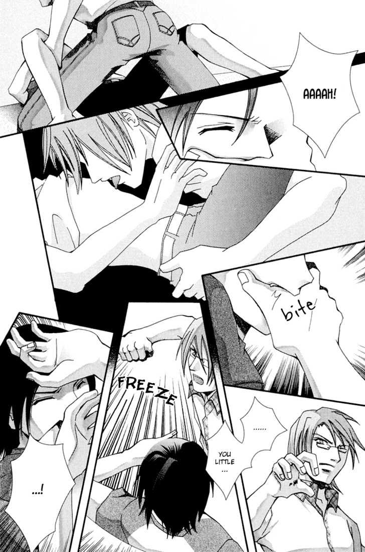 Koi to Uso to Pride to Chapter 3.1 page 42 - Chapter 3.1