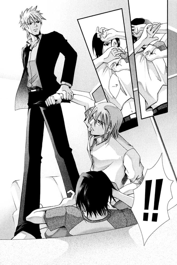 Koi to Uso to Pride to Chapter 3.1 page 43 - Chapter 3.1