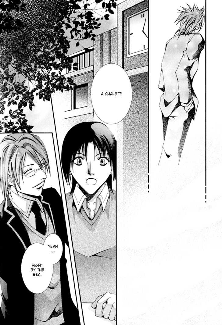 Koi to Uso to Pride to Chapter 3.1 page 6 - Chapter 3.1