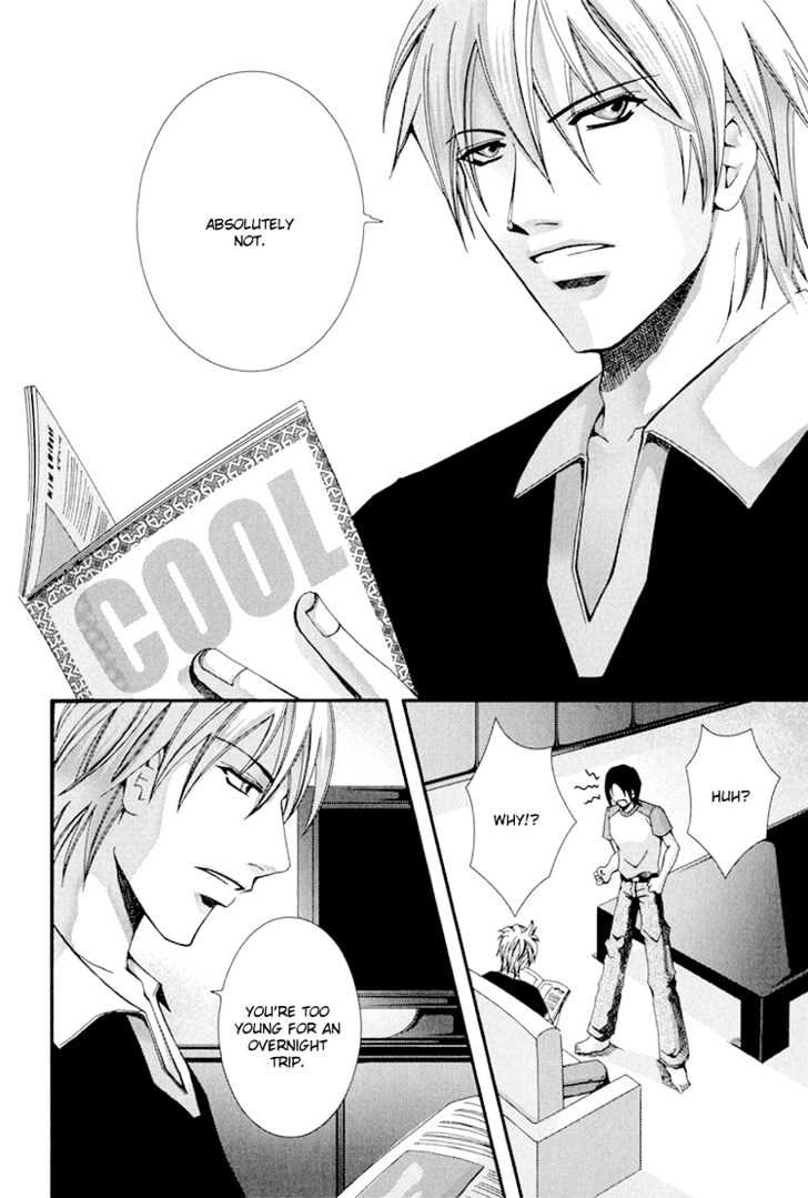 Koi to Uso to Pride to Chapter 3.1 page 8 - Chapter 3.1