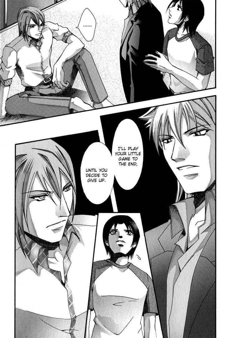 Koi to Uso to Pride to Chapter 3.2 page 10 - Chapter 3.2 [END]