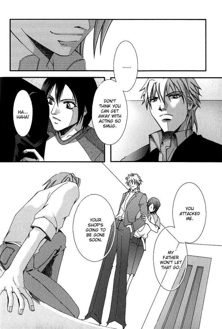 Koi to Uso to Pride to Chapter 3.2 page 11 - Chapter 3.2 [END]