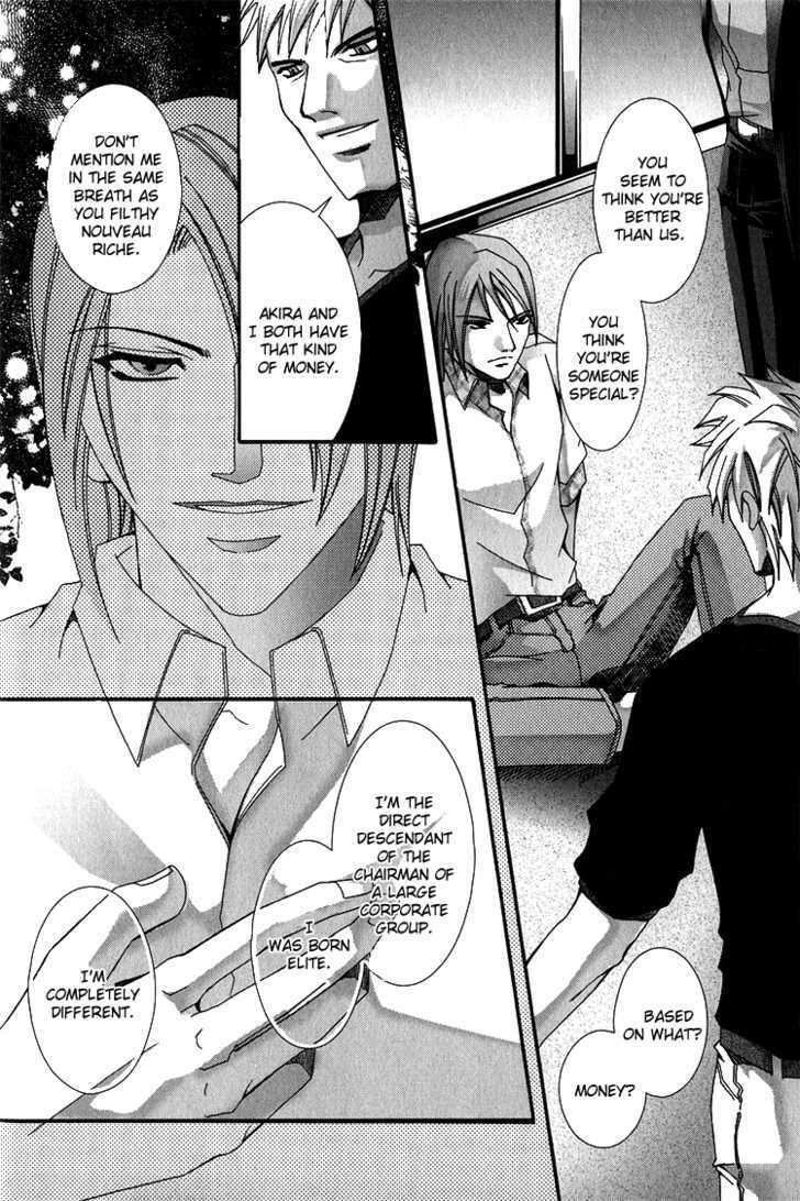 Koi to Uso to Pride to Chapter 3.2 page 13 - Chapter 3.2 [END]