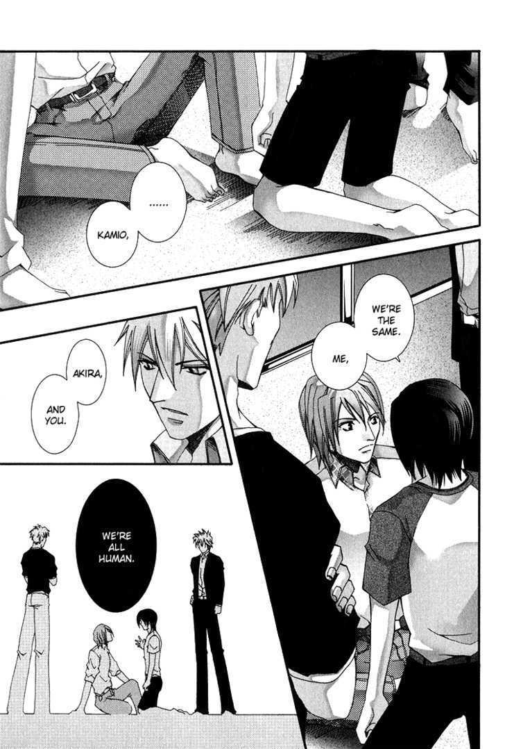 Koi to Uso to Pride to Chapter 3.2 page 14 - Chapter 3.2 [END]