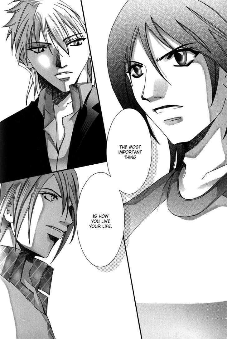 Koi to Uso to Pride to Chapter 3.2 page 15 - Chapter 3.2 [END]